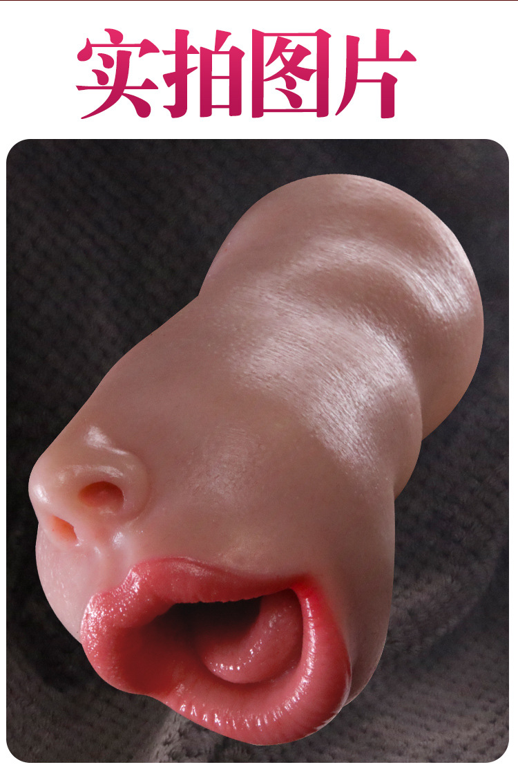 Jiuai Men’s Manual Masturbator Half-Body Silicone Airplane Cup — detail image 32