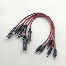 ܇�d�c�����DDC5.5MM���^���L�� �����c������܇�d����B���Դ��