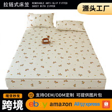2026���¿�ԭ���ϴֲ���ʽ�����׼Ӻ񴲆Άμ����鴲���ļ��əCϴ