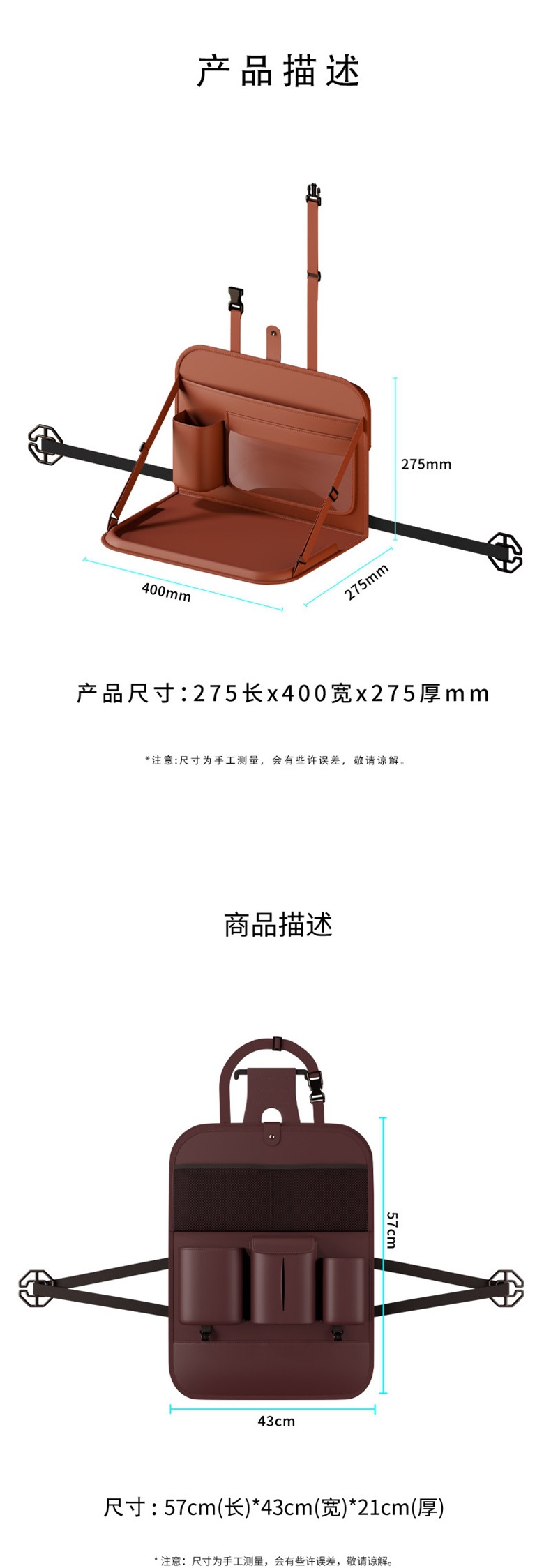 Car Rear Seat Folding Table, In-Car Dining Table, Portable Dining Table for Sports Seats