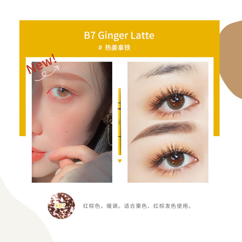 Flortte/花洛莉亜双頭極細眉筆気分研究所眉筆花落利亜眉筆女性正規品|undefined