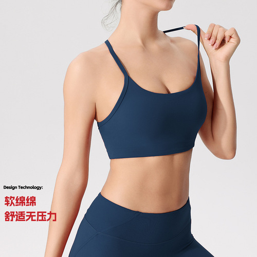 Women's European and American Yoga Tank Top Running Shaping Fitness Bra Sleeveless Hooded U-Neck Workout Beautiful Back Sports Bra