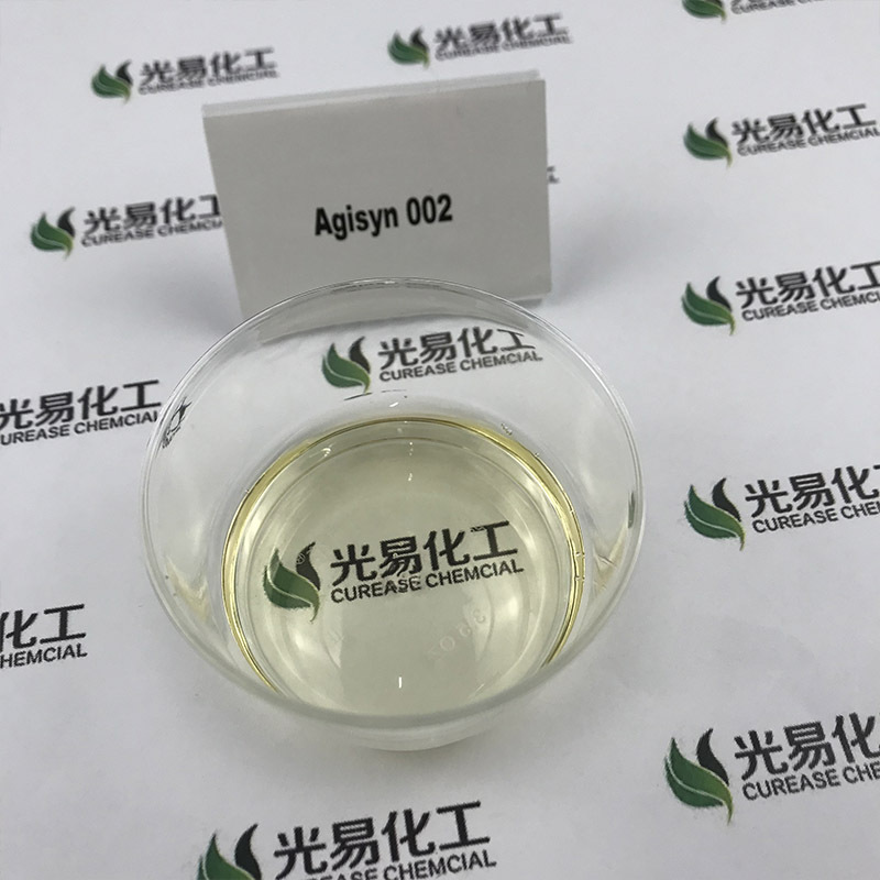 ��˼�����԰�002 UV�� ����� ���������������ٽ���P115