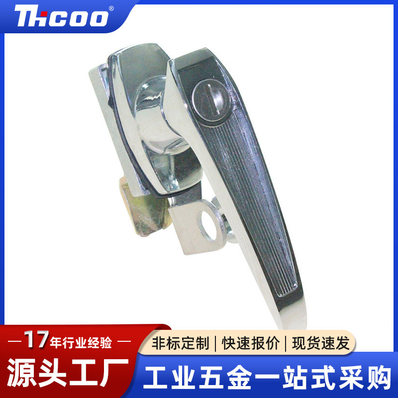 Sco Lock Handle Switch Control Cabinet Lock Mailbox Cabinet Iron Box Industrial Cabinet Lock A8151 Handle Lock Cabinet Door