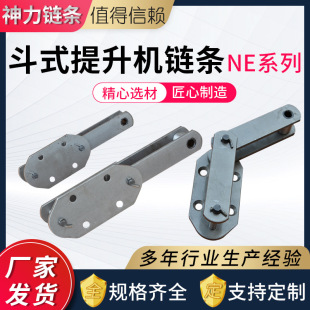����C朗lNEϵ�� 늏S����NEϵ�� �����C�����ʽݔ��朗l
