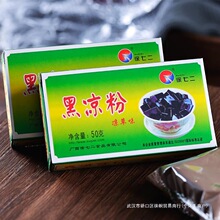 10�кڛ��۟��ɲݷۛ��������������߸�ی��÷ۏV����������ʳƷ