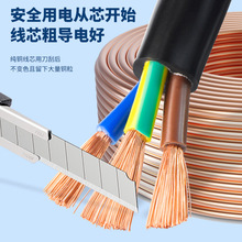 �����Դ�����o��ܛ���~RVV��|��23о0.50.751.52.546ƽ��