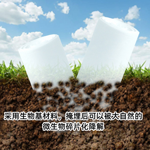 Cross-border biodegradable waste bags for home kitchens, thick medium-sized flat mouth puncture-resistant disposable cleaning bags
