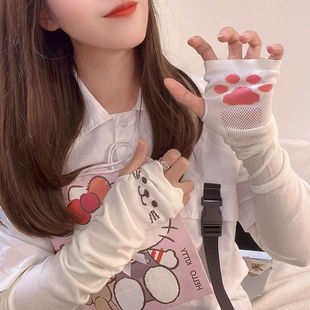 Japanese-Style Cute Sweet Cat Paw Sun Protection Sleeves Ins Summer Uv Protection Jk Arm Sleeves Student Ice Sleeve Gloves Long