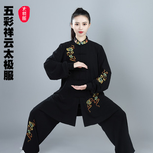 �¿�̫�O��Ů����̽���녰˶��\���ݳ��������g̫�Oȭ�������L��