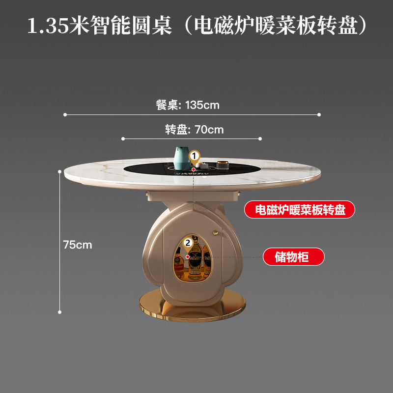 Mesa de mesa de isla de roca Mesa de comedor retráctil Mesa redonda para el hogar Mesa giratoria inteligente minimalista moderna Combinación de mesa y silla de té multifuncional de lujo ligero