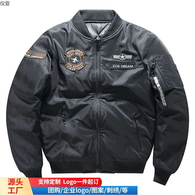 Military Outdoor Men's Reversible Flight Suit Cotton Bomber Jacket Thickeneded Large Size Workwear Jacket