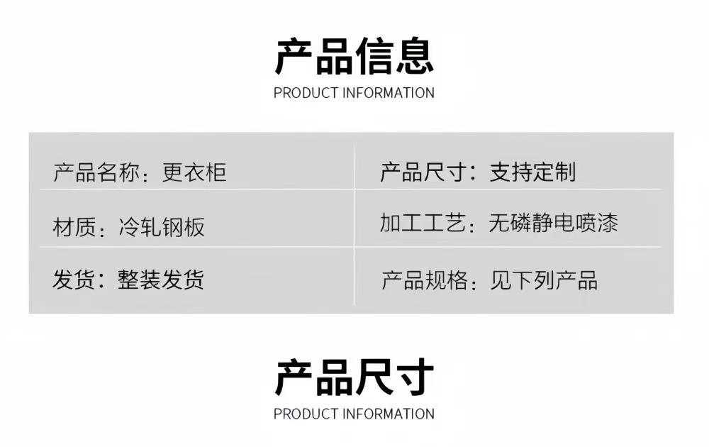 微信图片_20250228203749