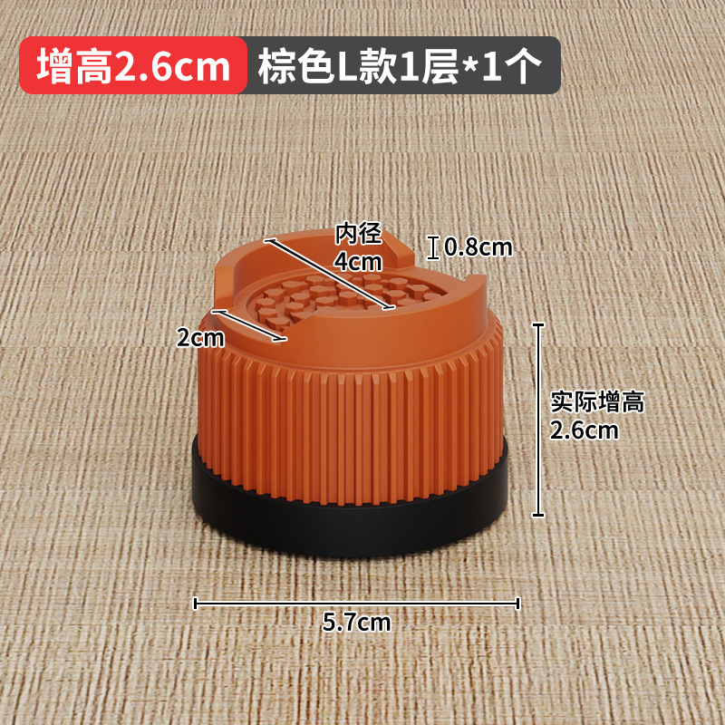 Qianfeng muebles mesa y silla pie estera sofá cama para niños pie mesa de café TV gabinete lavadora antideslizante altura aumento de la Fábrica de la cubierta del pie image 30
