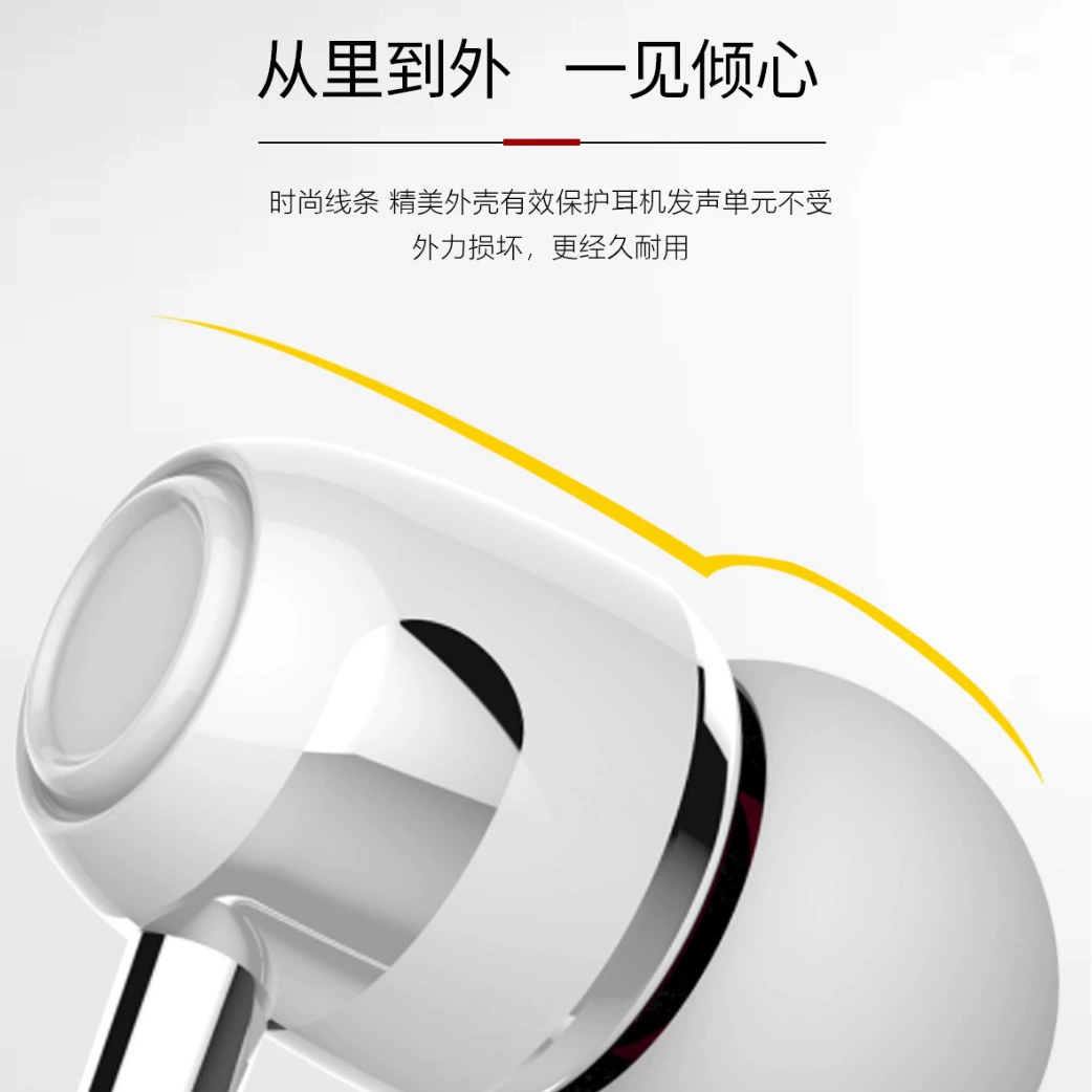 Huawei, oppo, xiaomi, vivo, совместимые наушники, Android, 3.5 мм