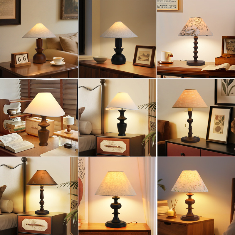 Household Desk Lamp