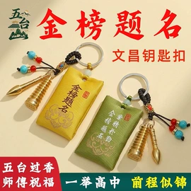 相框、画框;圣诞装饰品;DIY/数字油画