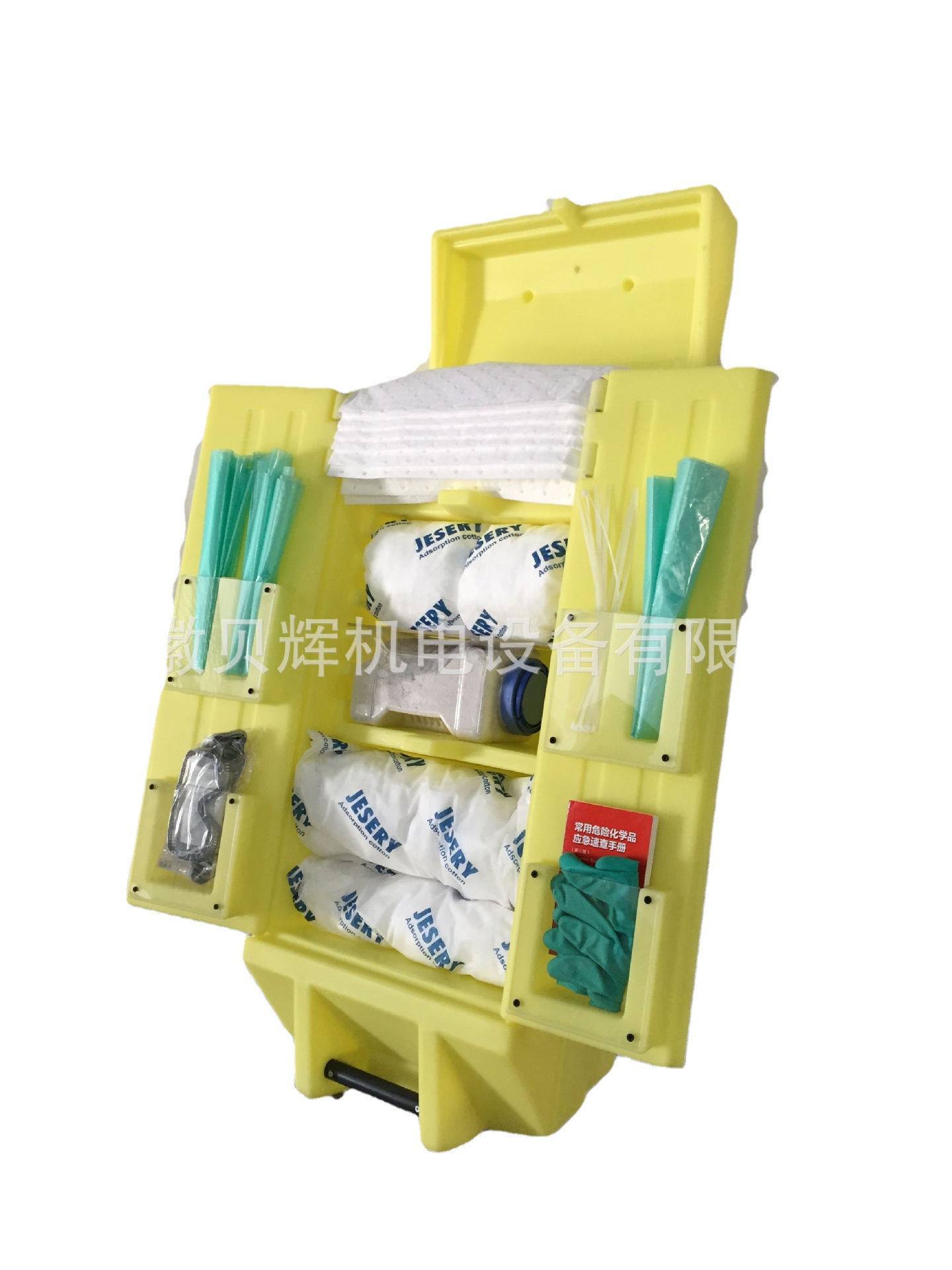 溢油应急推车SOPEP防污应急车KIT346吸污套件防化推车防溢工具