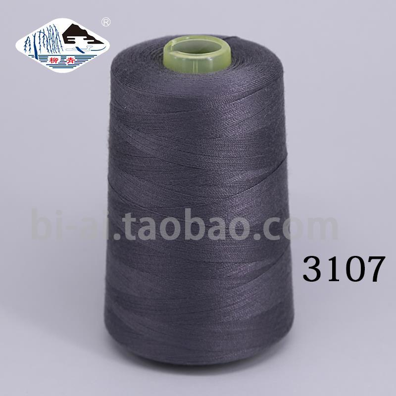 회색 202-중간 거친 3107