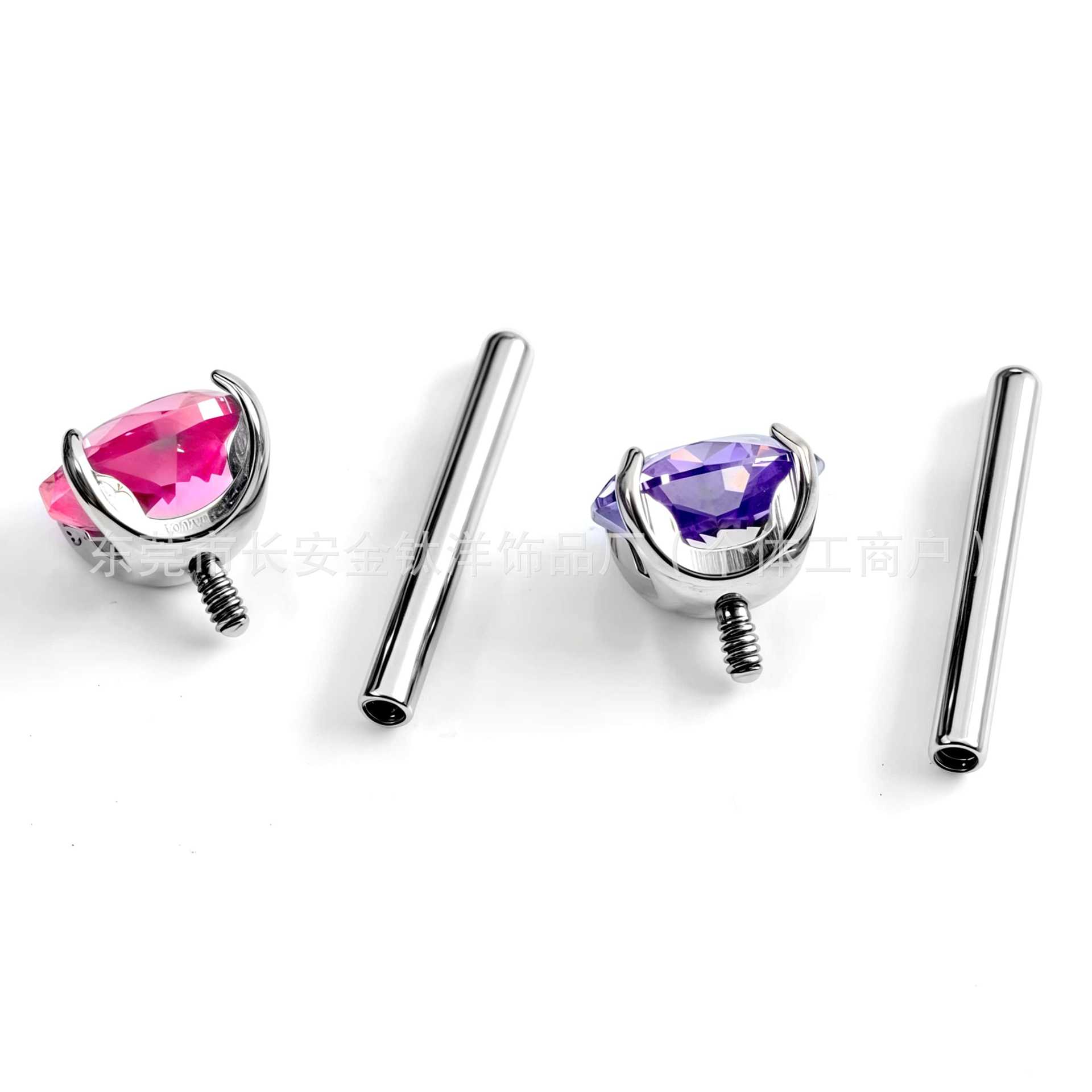 Labret piercing jewelry detail image