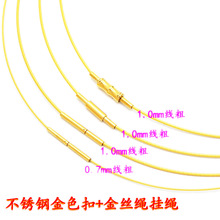 ���P䓽�ɫ��+1.0mm��z�K���K�Ȧ�S��������KŮ�i��朒���K