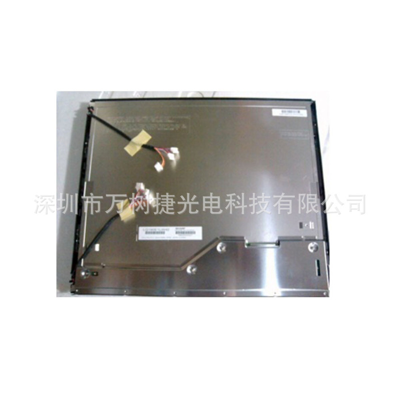 Lq190E1Lw42 Sharp 19 Inch 1280X1024 Sxga Lvds Industrial Shockproof 2.0g Lcd Screen