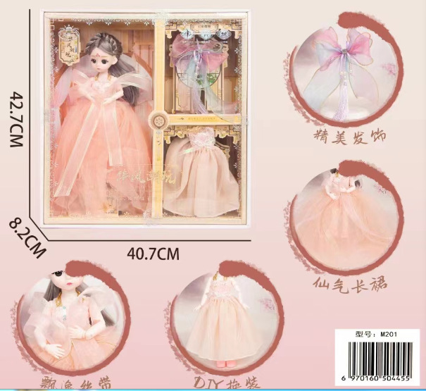 微信截图_20230529094206