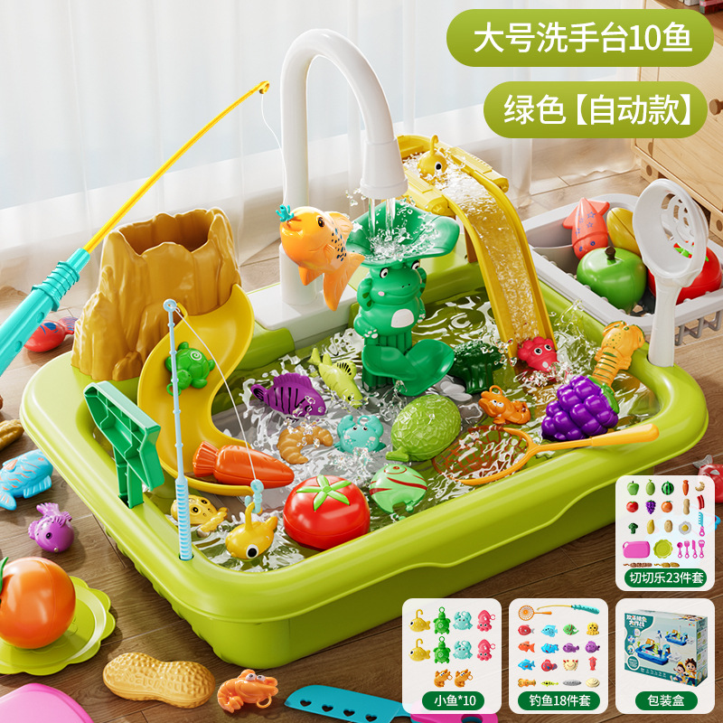 1234-5H 그린[10마리] 세면대 + HJD001Y-2[큐티클 23종세트] + HJD001Y-20[낚시