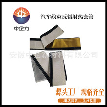 ���ʽ������ȼ�׹� �͸ߜؽ^�����ϻ� �����������w���R�X�����w