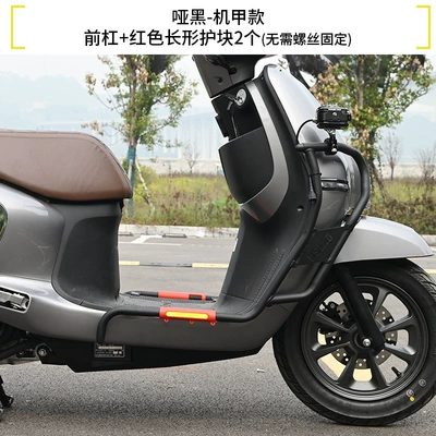 Motorcycle bumper: Anti-Fall Guard Bar Electroplated Front - matte-black-front-bumper-mecha-style-a-pair-of-red-long-guard-blocks