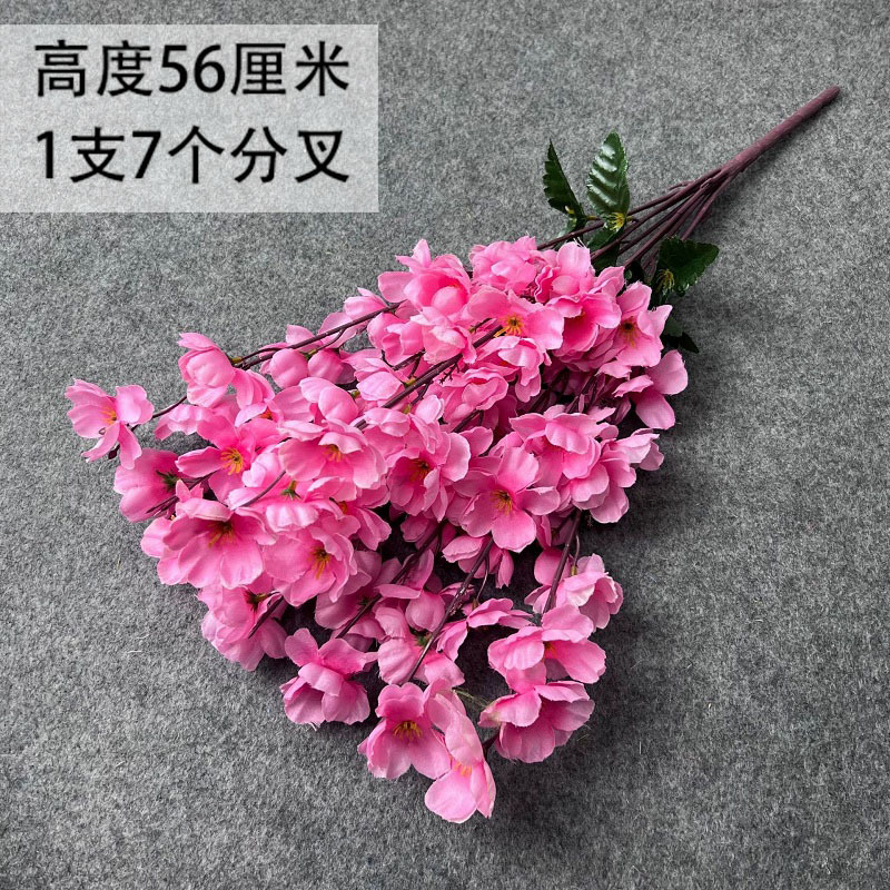 Rosa 7 ramas de melocotón encriptado (1 rama)