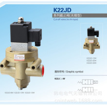 ���� K23JD-40W K23JD-40TW K23JD �ô���Һ�� �o�a�ͽ�ֹ�y