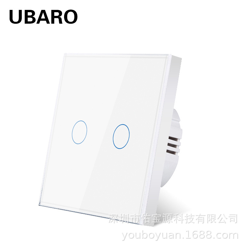 Single round White two open white background