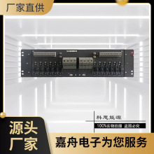 �A��TN11PDU01ֱ����늆�Ԫ �W�j�C��19/21����{PDU��늺�