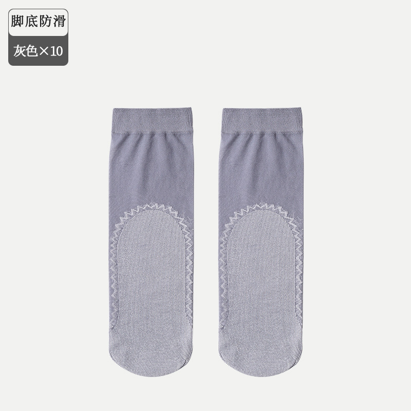 Medias de color de piel antideslizantes diez pares medias cortas calcetines de cristal ultrafinos transparentes anti-enganche medias de acero de color carne resistentes al desgaste