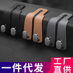 車のフック車の後部座席バック収納収納小さなフックソフトシリコーンゴム ABS 車のフック