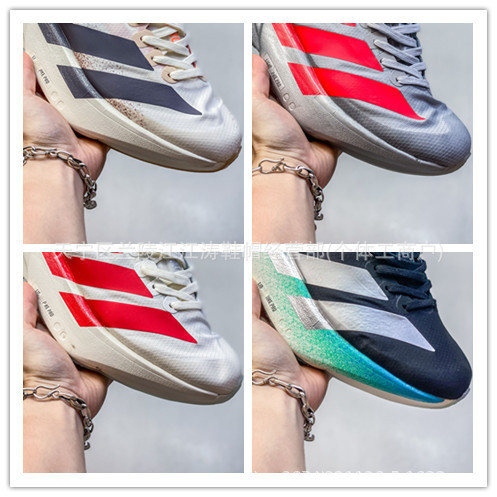 Putian Pro 4 Comfortable Non-Slip Wear-Resistant Low-Top Casual Running Shoes for Men and Women with the Same Thickness and Increased Thickness