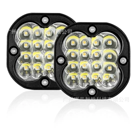 工作/检修灯;大灯、前照灯;雾灯