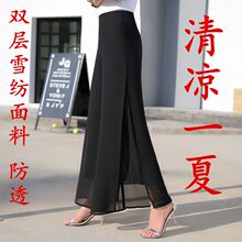 �ļ��p��ѩ�����ѝŮ�����Lѝ�����и���ֱͲѝ�����赸�_��ȹѝ