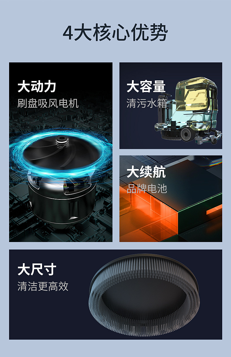 详情_02.jpg