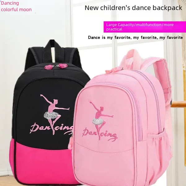 New children's dance backpack girls' dancing training class schoolbag backpack Princess storage kindergarten gift waterproof