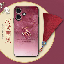 ˮī����J�m����O��16�֙C��16Pro�r��15���J16ProMaxƤ�y