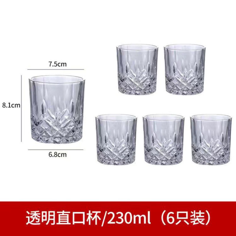 초특가 품절 대란! 위스키 글라스 220ml (일반 유리) 6개입