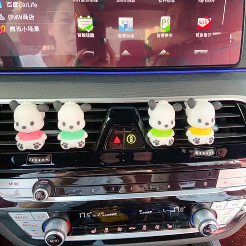 Cartoon Pac-Man Car Air Freshener Hook Ornament Cute Plush Car Air Freshener Scented Car Decal Car Scented Air Freshener