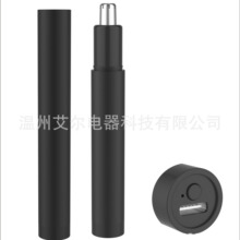 ��ë������ü��,��횵�����Ůͨ����ë��