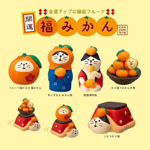 Zakka Japanese cat creative simulation honey citrus cat good luck miniature resin desktop craft ornaments