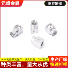 ���Ʒ�ĩұ����Ʒ����ע������t�����304���P䓙Cе��ĩұ��mim