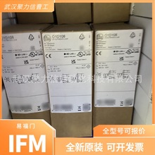 IFM�׸��T IFS240 ȫ��ԭ�b IFK3004BBPKG/US-104 늸�ʽ�ӽ��_�P