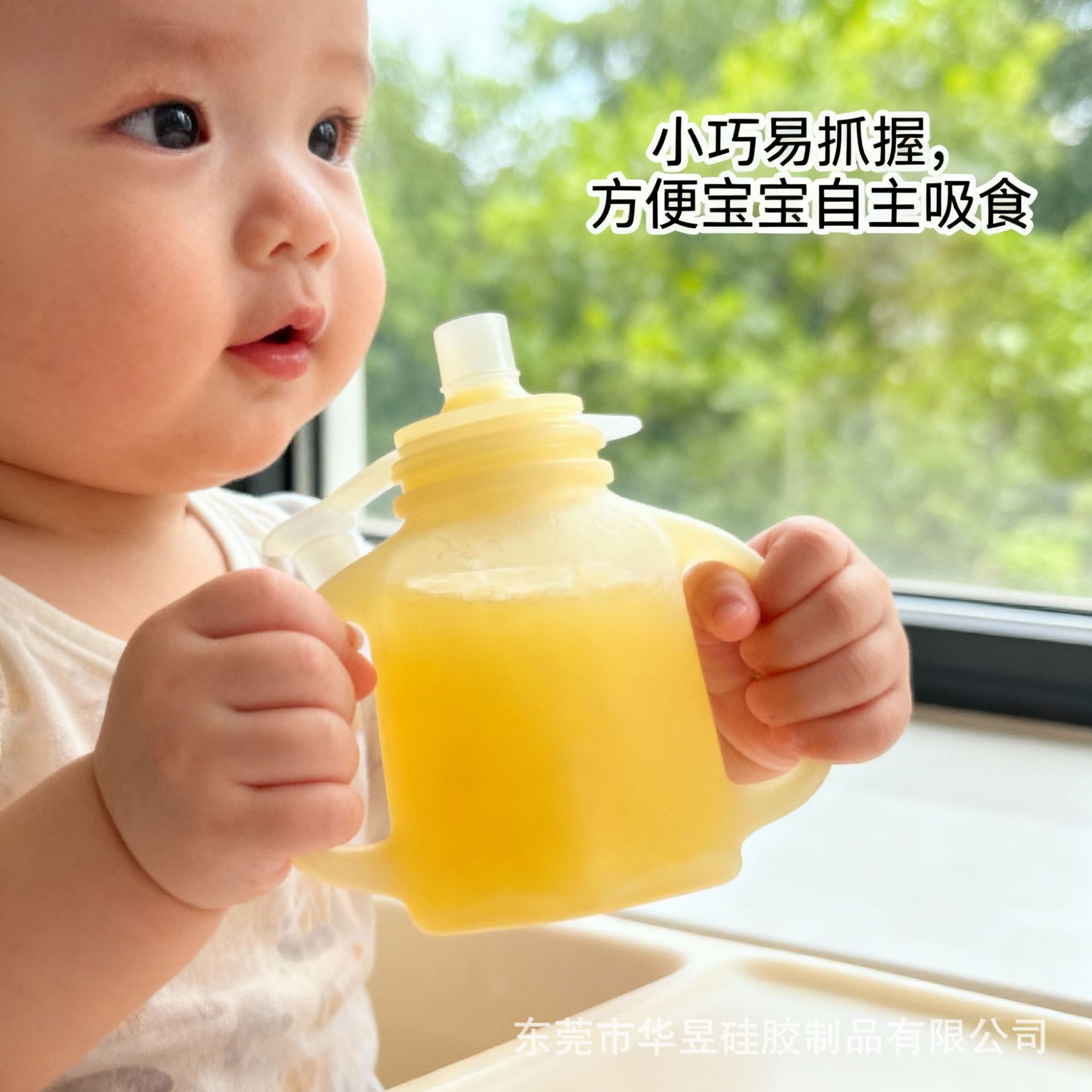 New Baby Fruit Puree Bag, Food-Grade Silicone Supplementary Food Bag, Infant Suction Bag, Portable Fresh-Keeping Bag, Manufacturer in Stock
