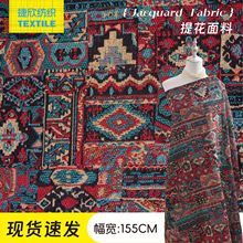 �tɫ�׺������Lɫ���Ứ������ȹ������΢����diy���b�OӋ������
